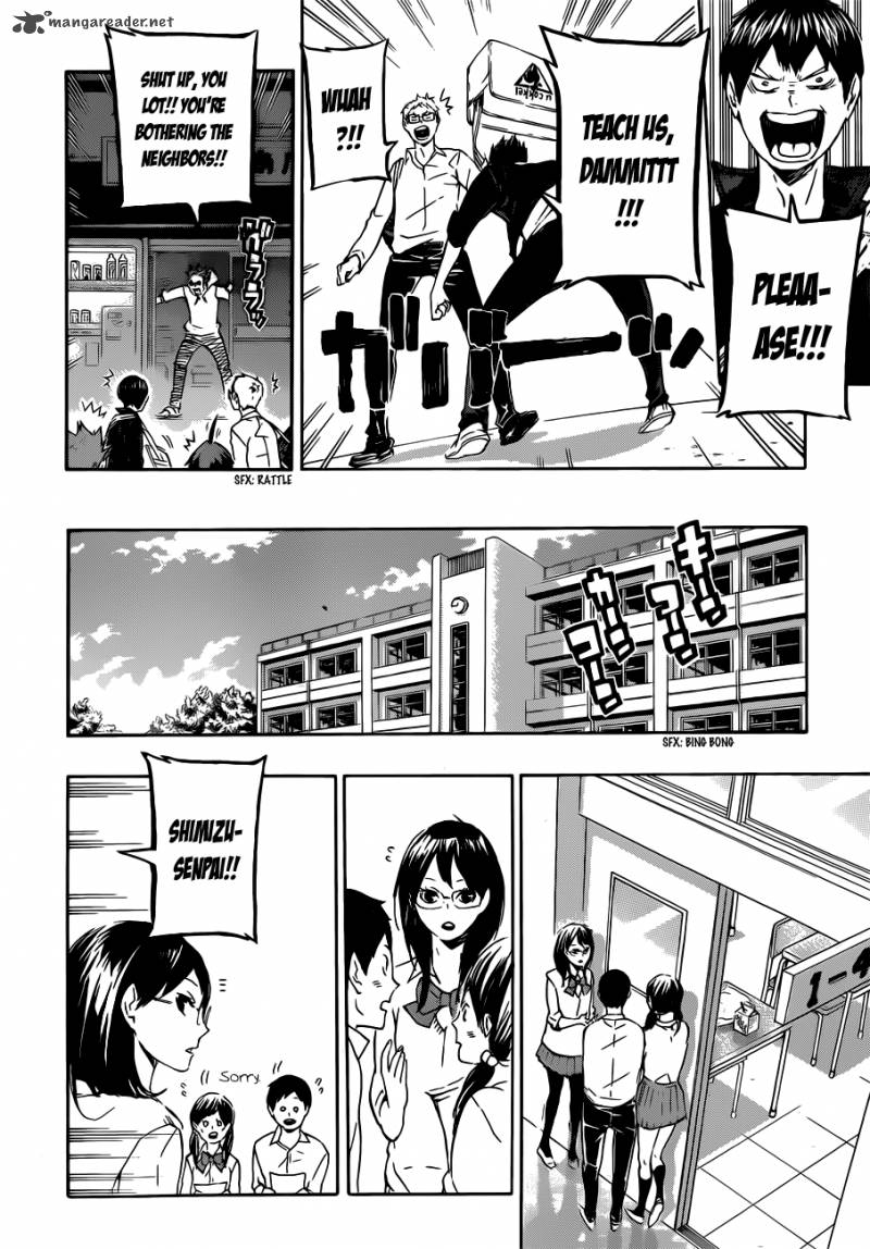 Chapter 73 - The Road To Tokyo Image(7)