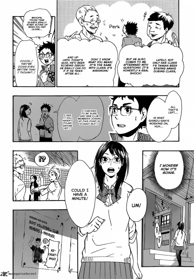 Chapter 73 - The Road To Tokyo Image(19)