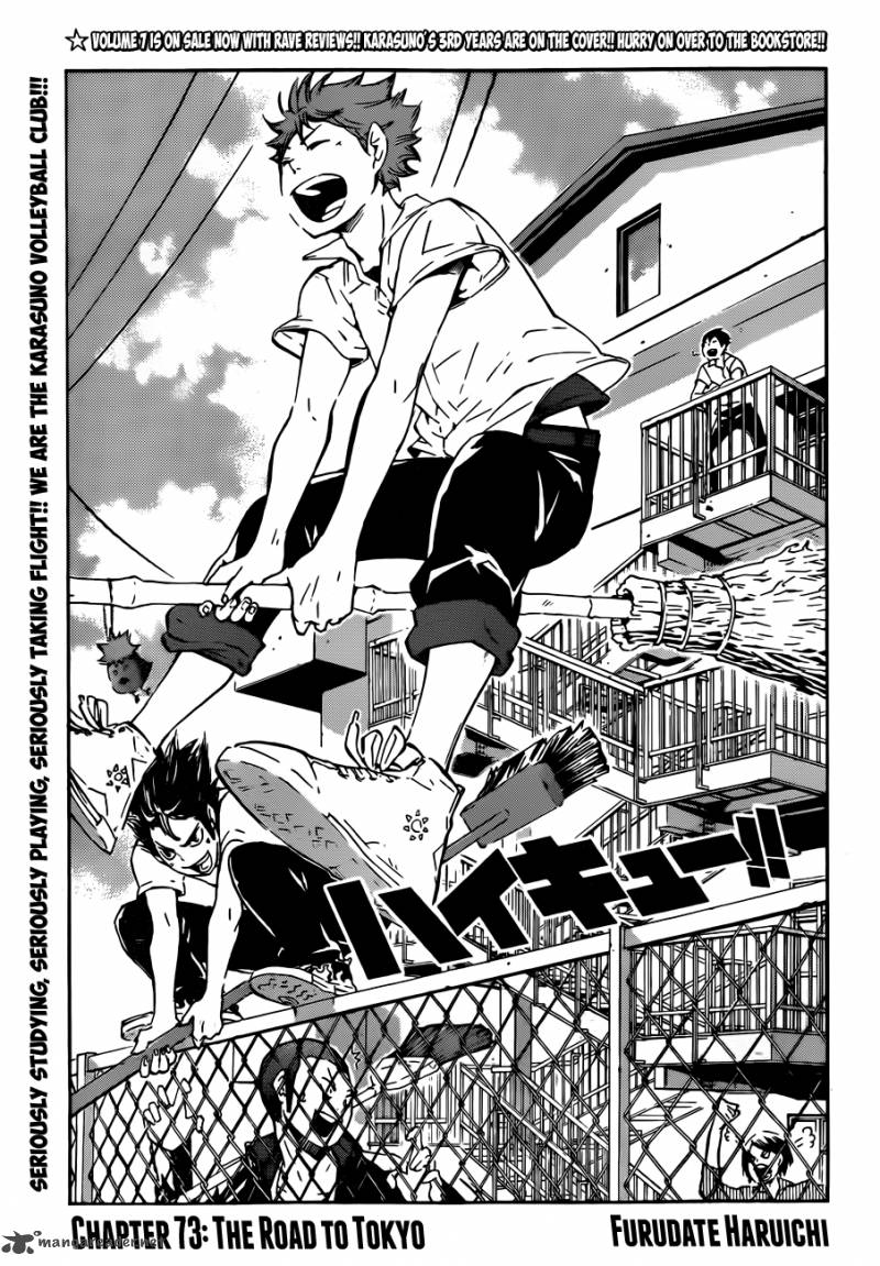 Chapter 73 - The Road To Tokyo Image(2)