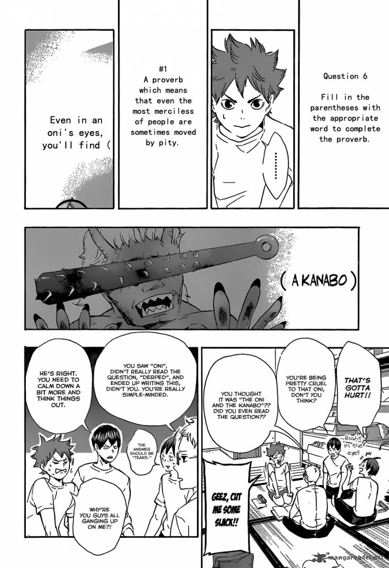 Chapter 73 - The Road To Tokyo Image(11)