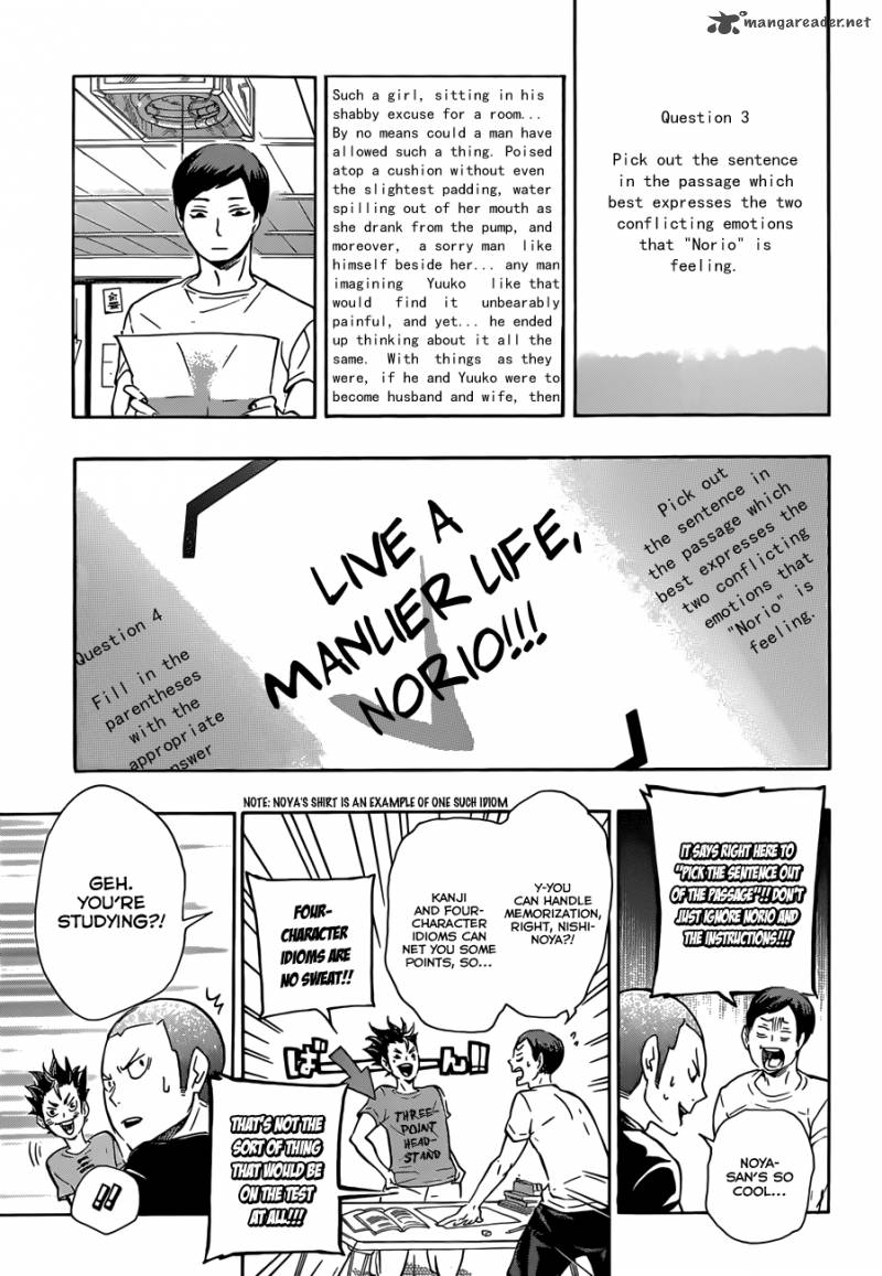 Chapter 73 - The Road To Tokyo Image(14)