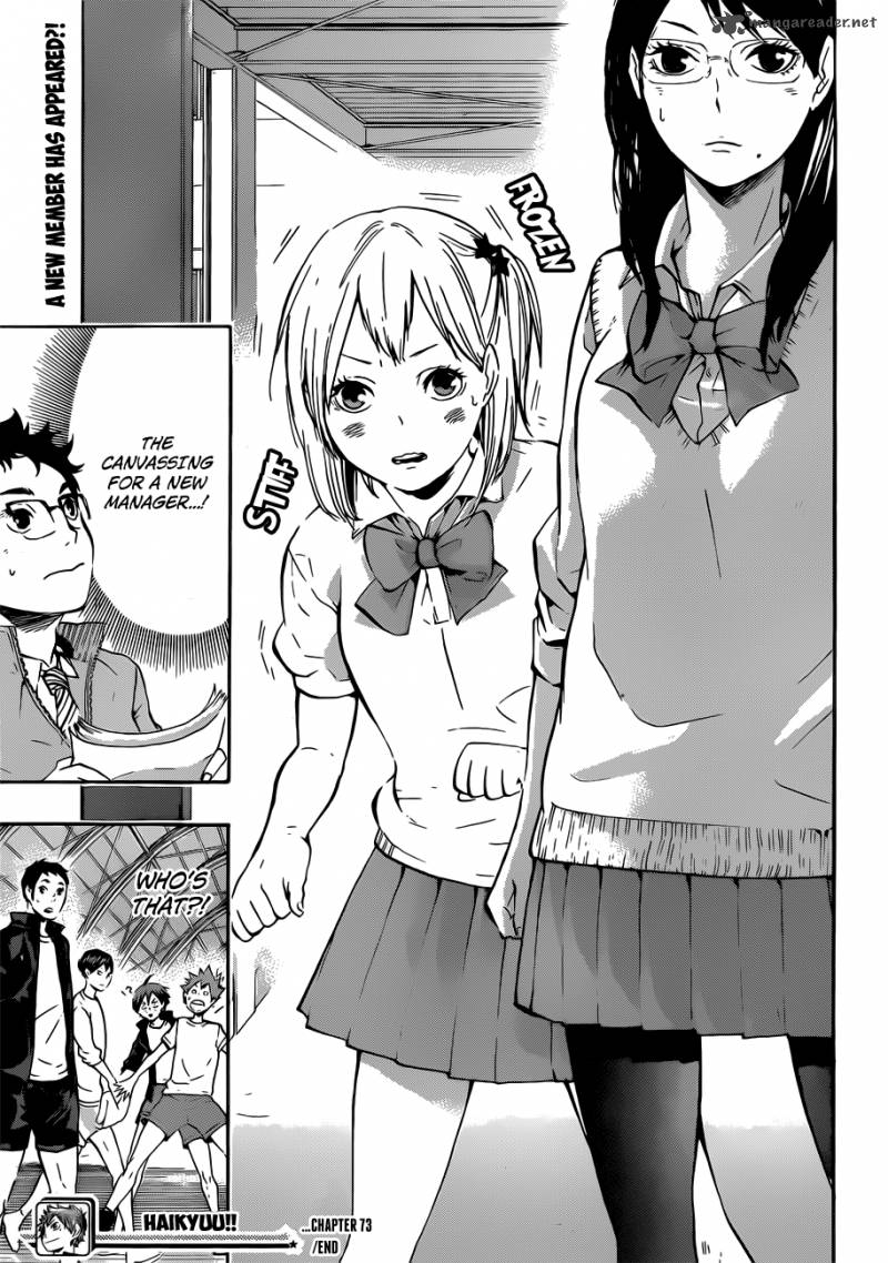 Chapter 73 - The Road To Tokyo Image(20)