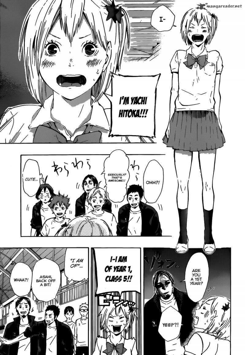 Chapter 74 - Direct Sunlight Image(4)