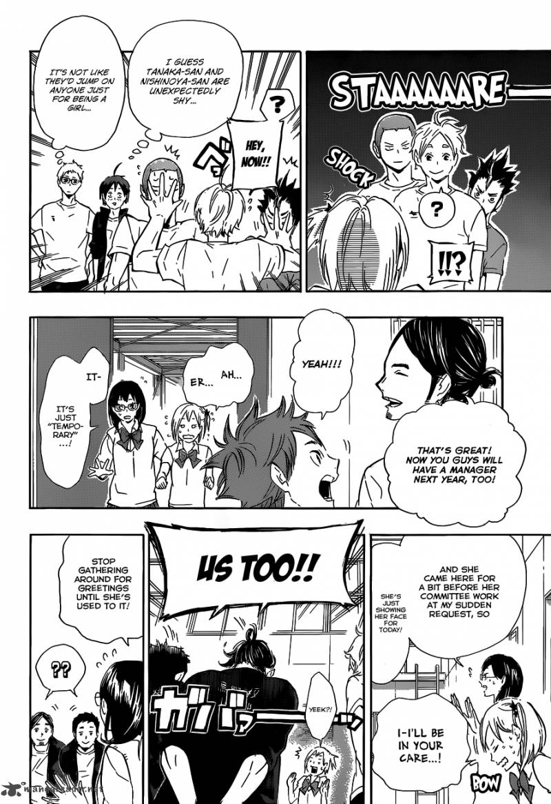 Chapter 74 - Direct Sunlight Image(5)