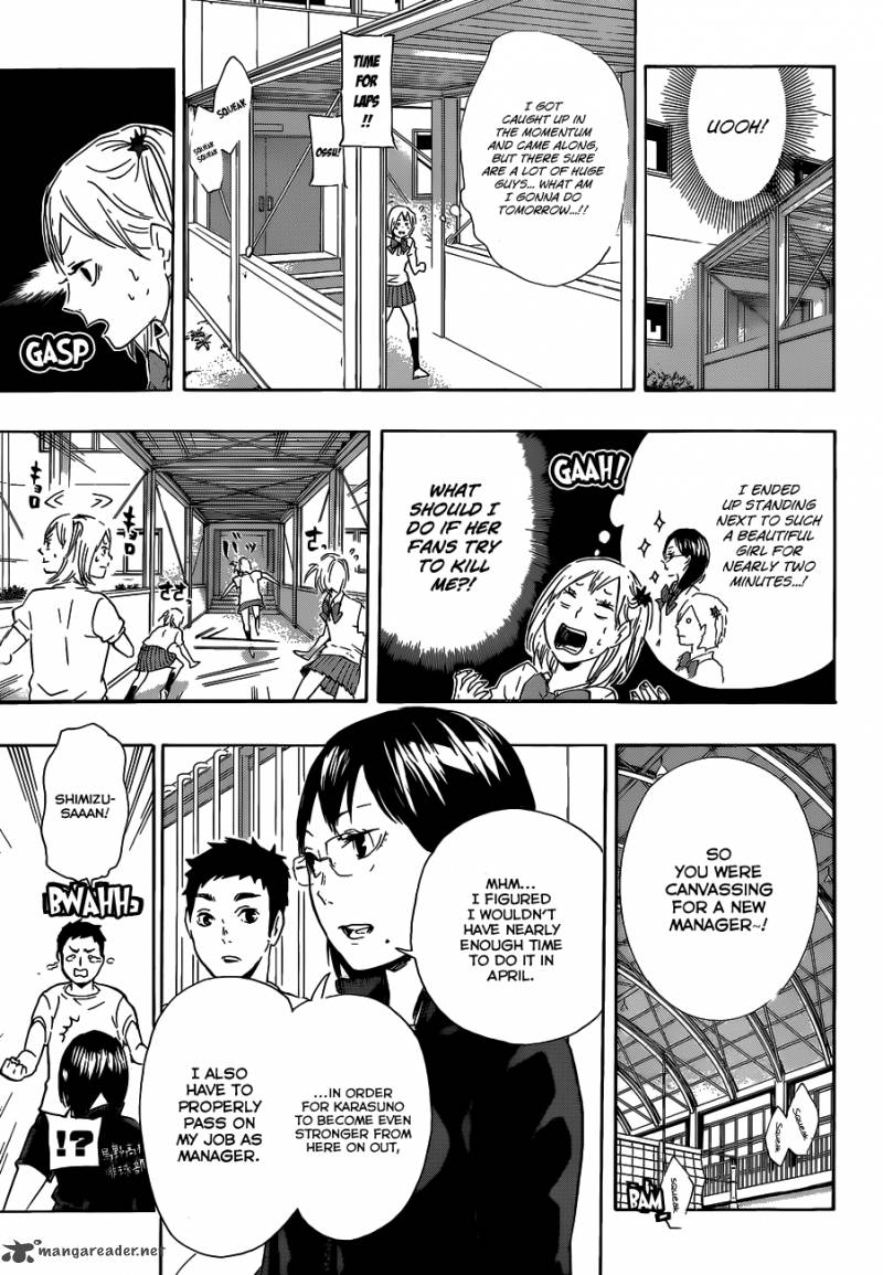 Chapter 74 - Direct Sunlight Image(6)