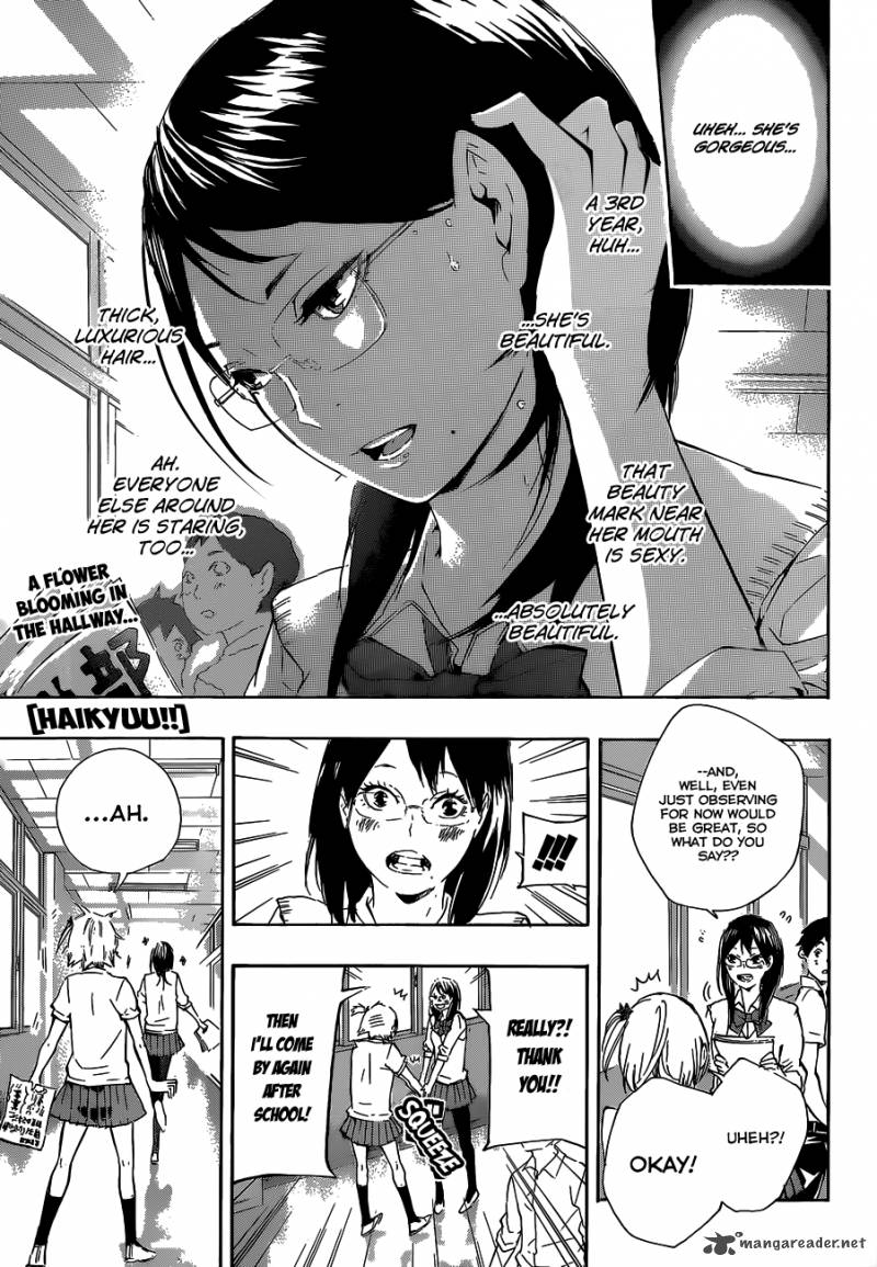 Chapter 74 - Direct Sunlight Image(2)