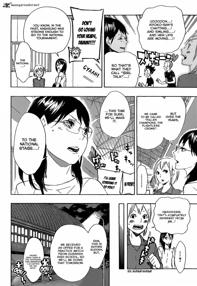 Chapter 74 - Direct Sunlight Image(19)