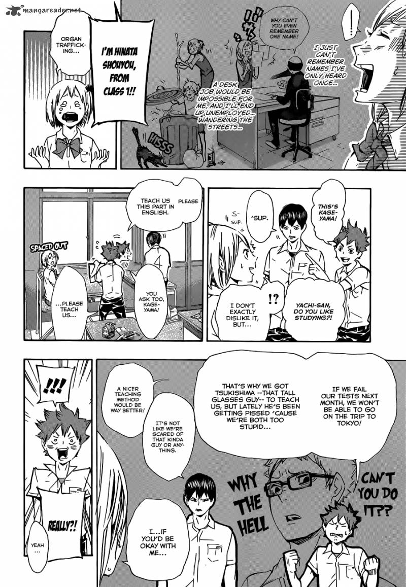 Chapter 74 - Direct Sunlight Image(9)