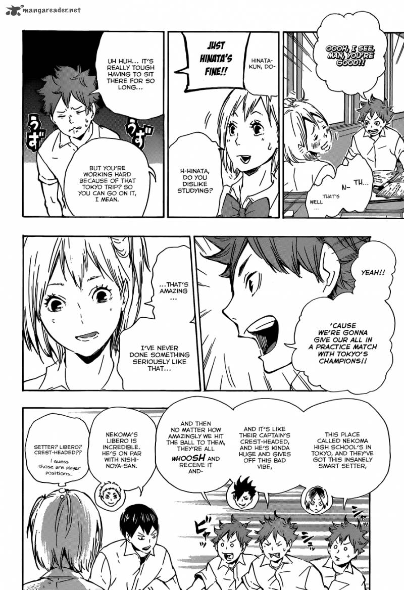 Chapter 74 - Direct Sunlight Image(11)