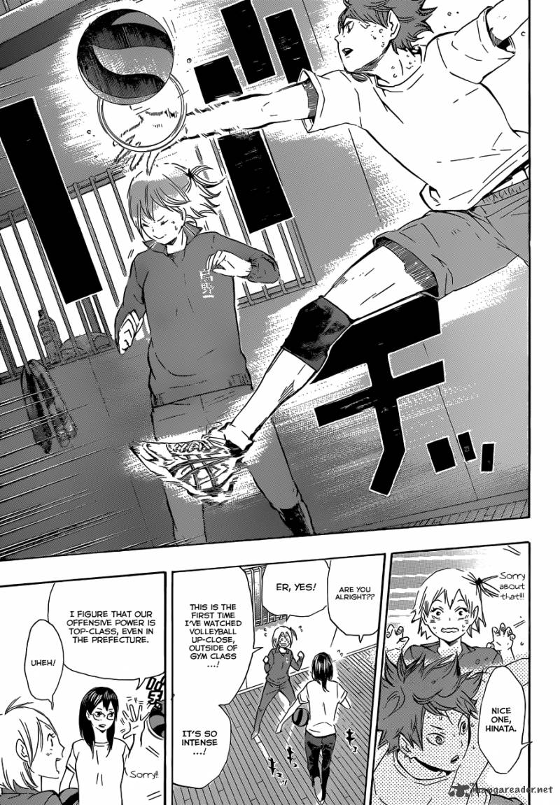 Chapter 74 - Direct Sunlight Image(18)