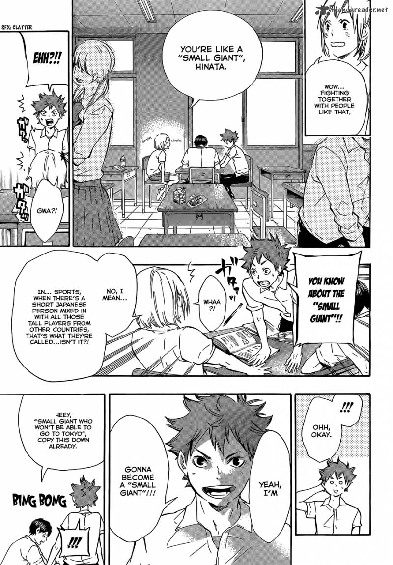 Chapter 74 - Direct Sunlight Image(14)