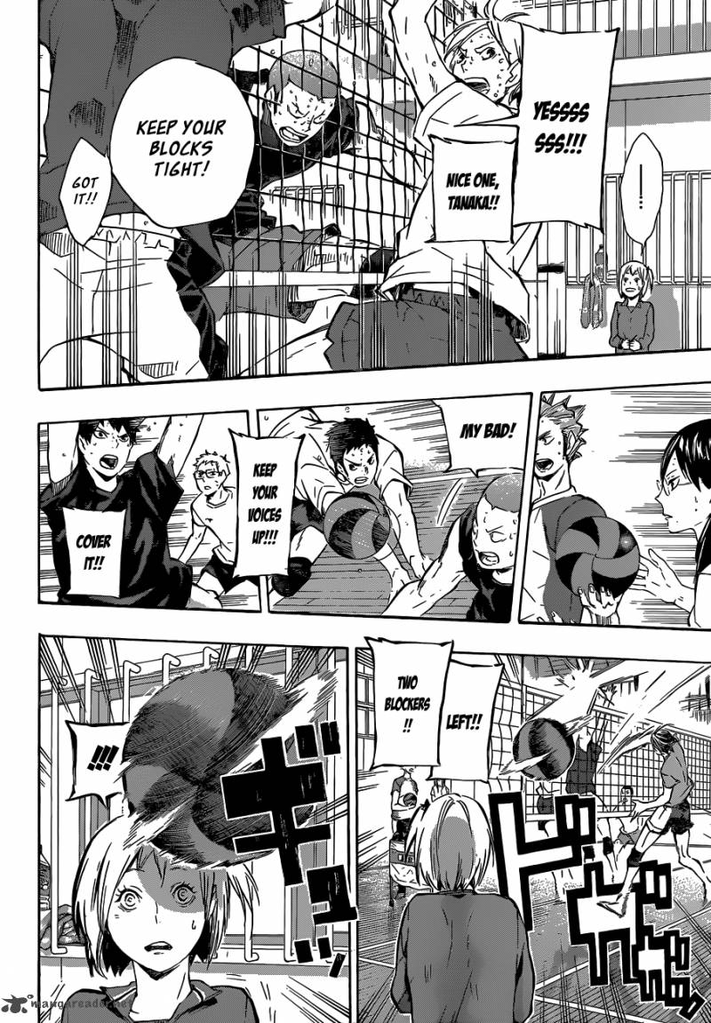 Chapter 74 - Direct Sunlight Image(17)