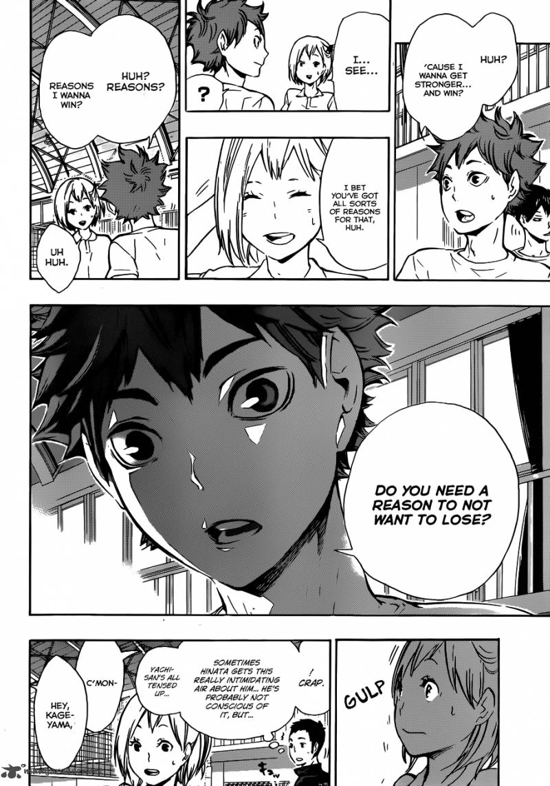 Chapter 75 - Villager B Image(7)