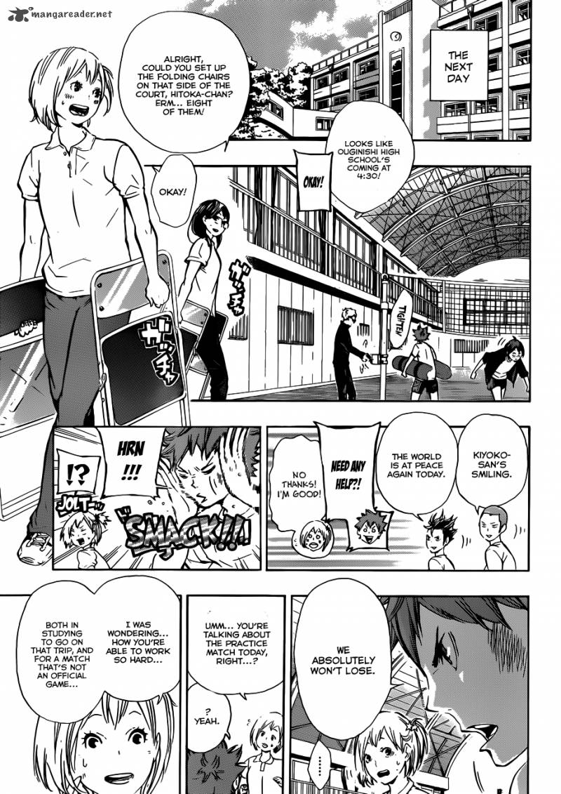 Chapter 75 - Villager B Image(6)
