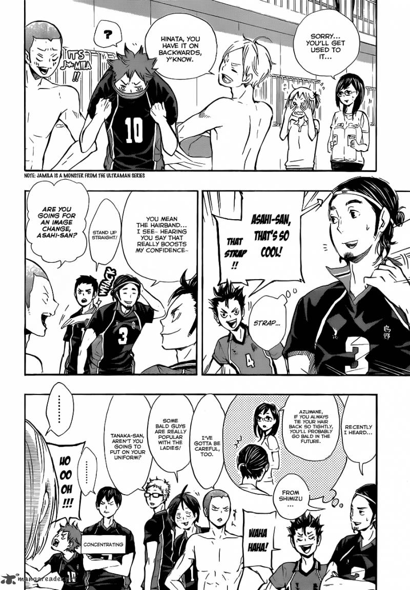 Chapter 75 - Villager B Image(11)