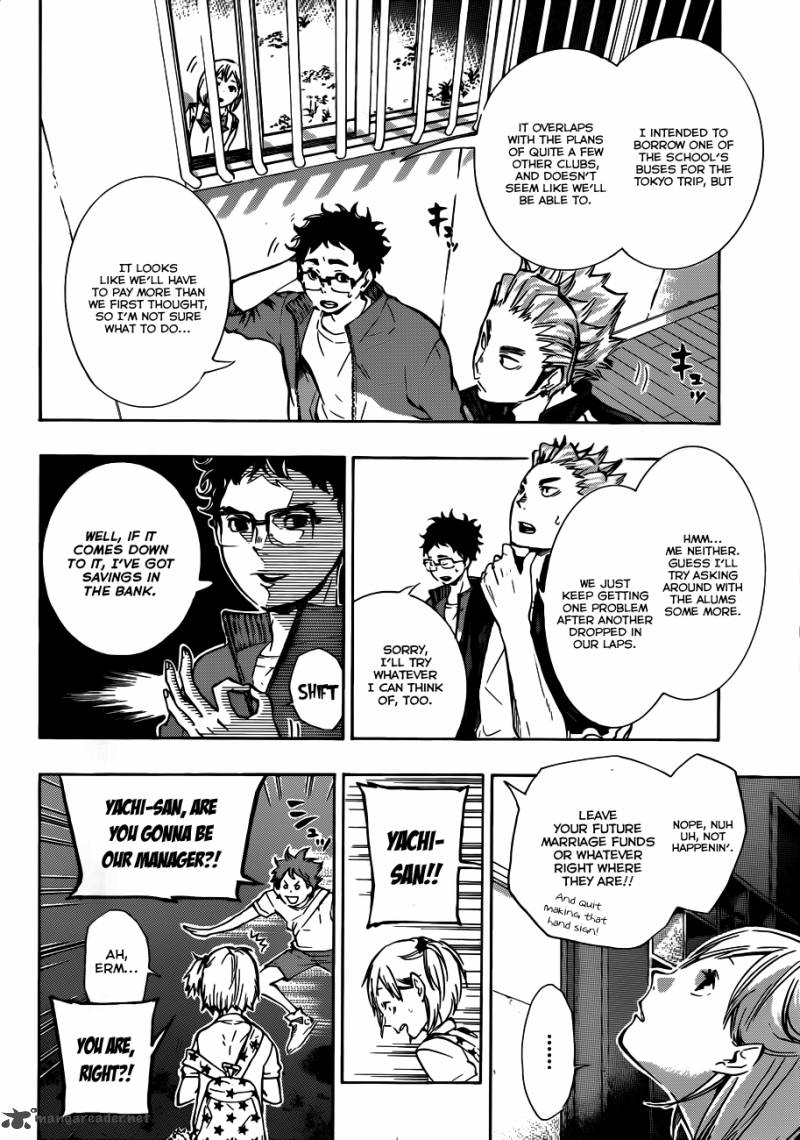 Chapter 75 - Villager B Image(3)