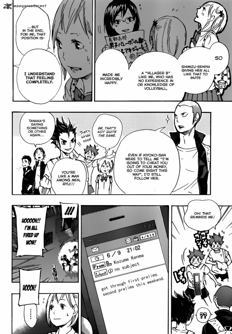 Chapter 75 - Villager B Image(5)