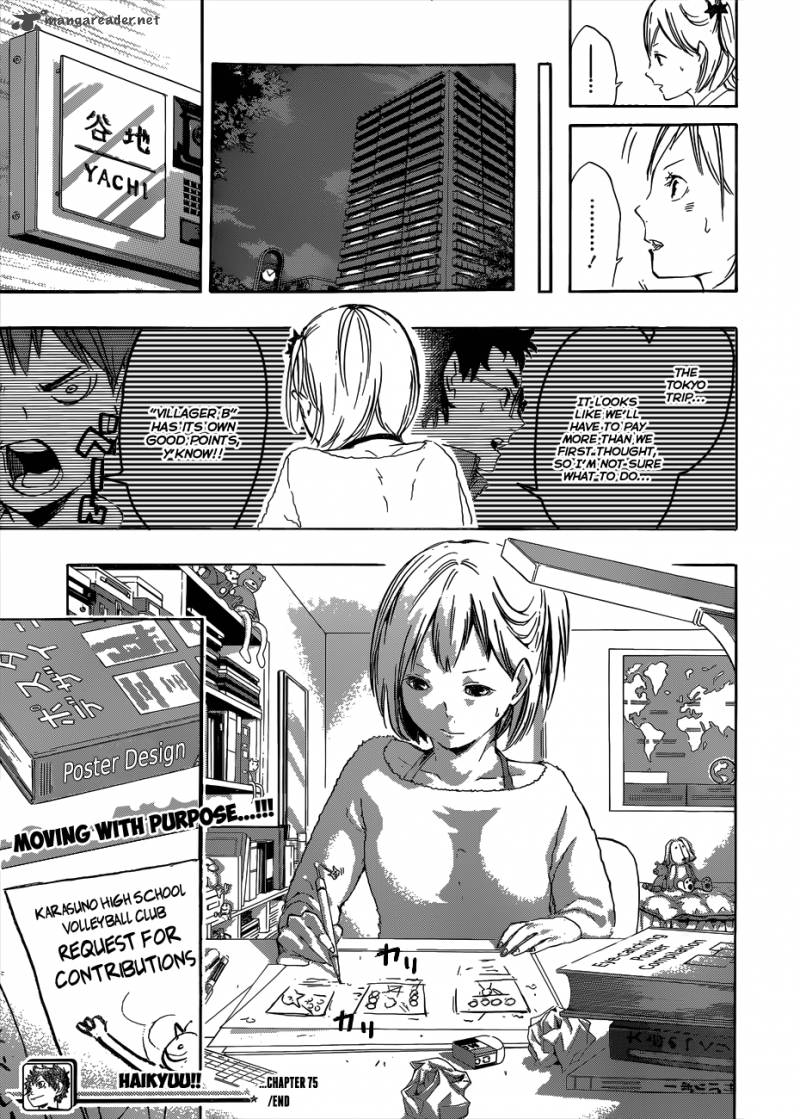 Chapter 75 - Villager B Image(18)