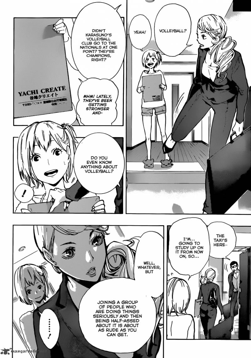 Chapter 76 - Creator Image(3)