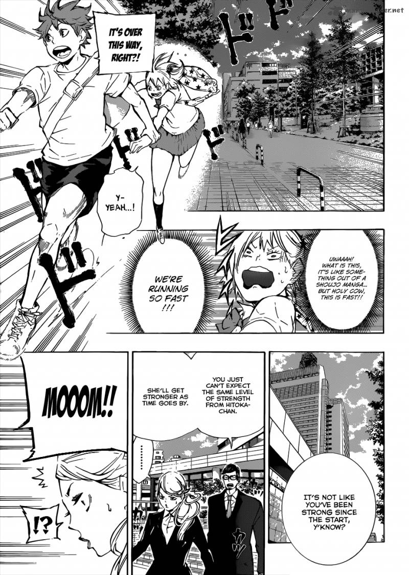 Chapter 76 - Creator Image(8)
