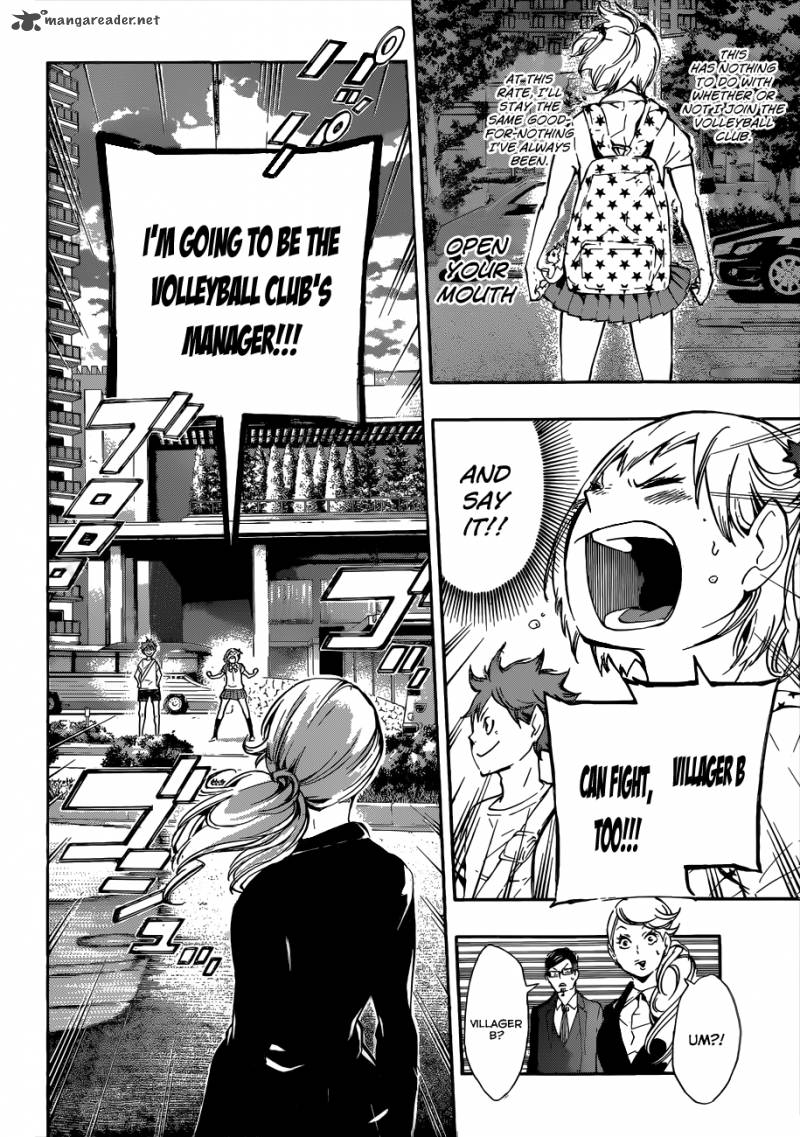 Chapter 76 - Creator Image(9)