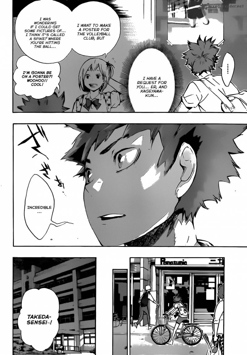 Chapter 76 - Creator Image(14)