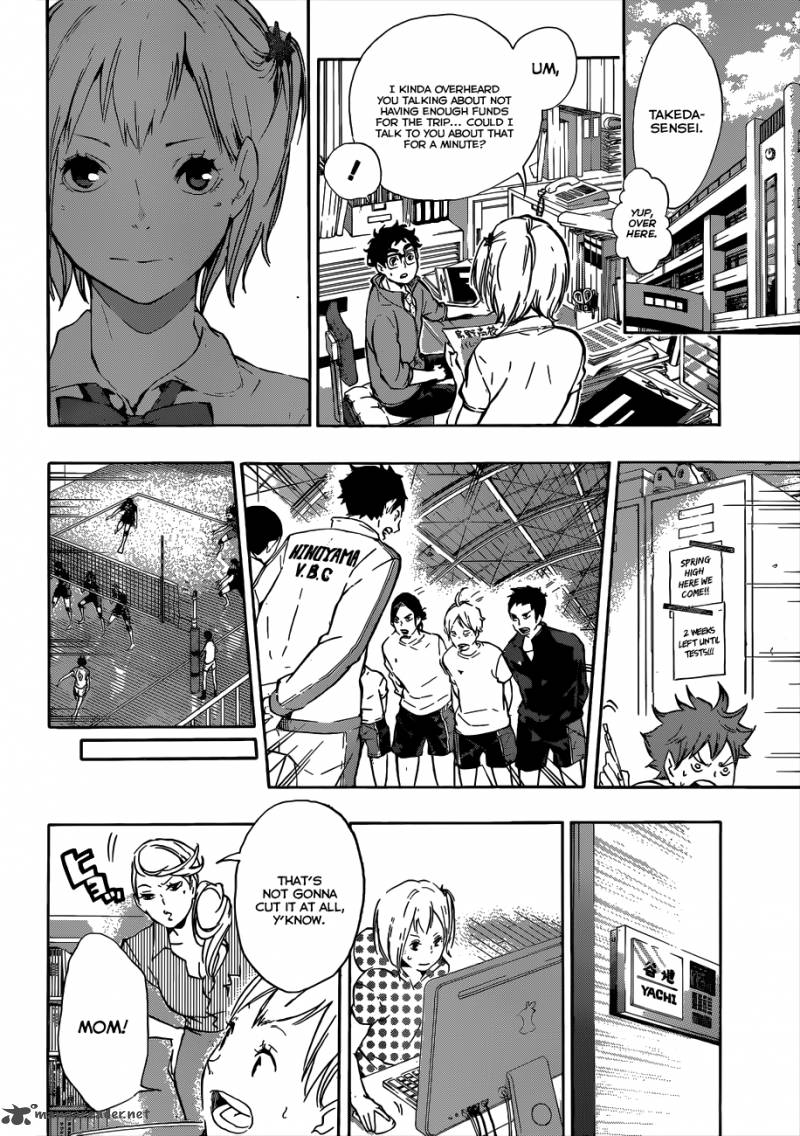 Chapter 76 - Creator Image(11)