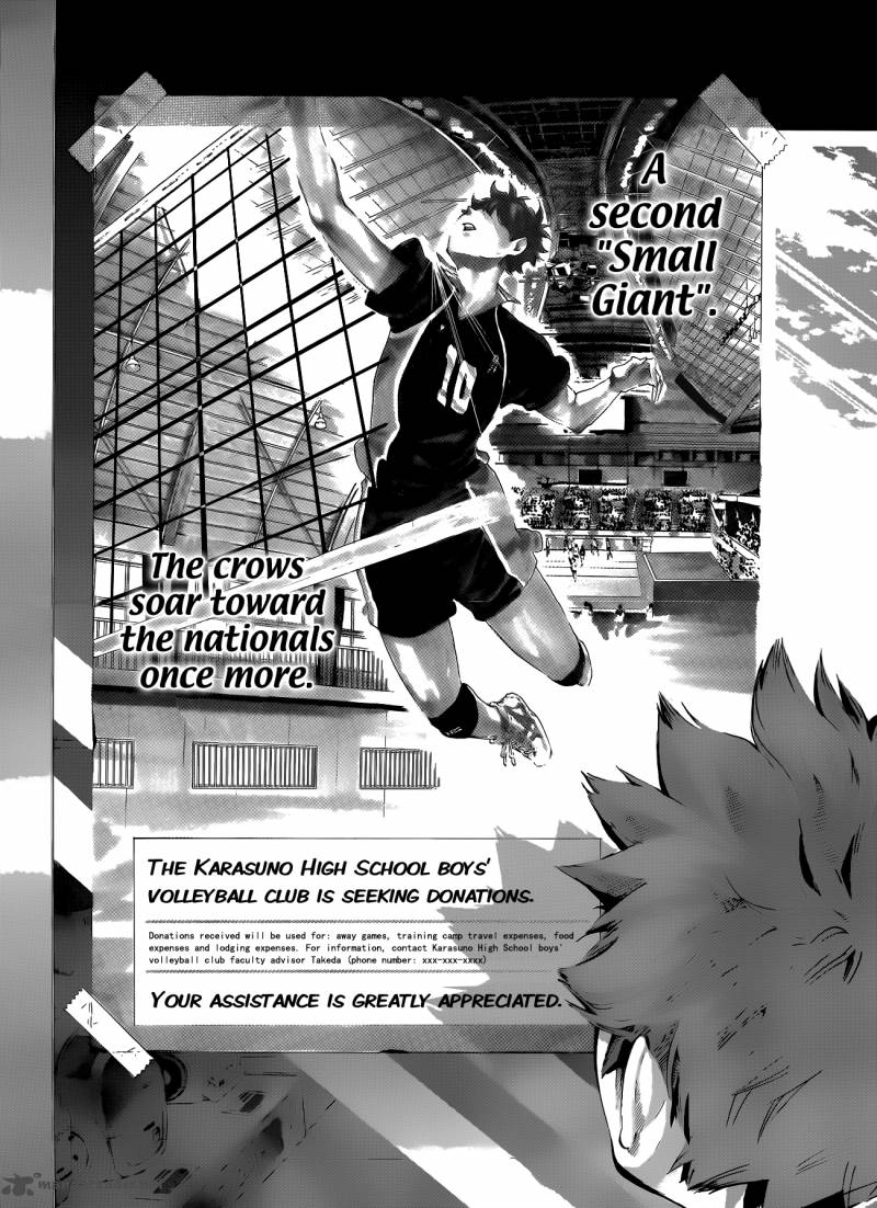 Chapter 76 - Creator Image(13)