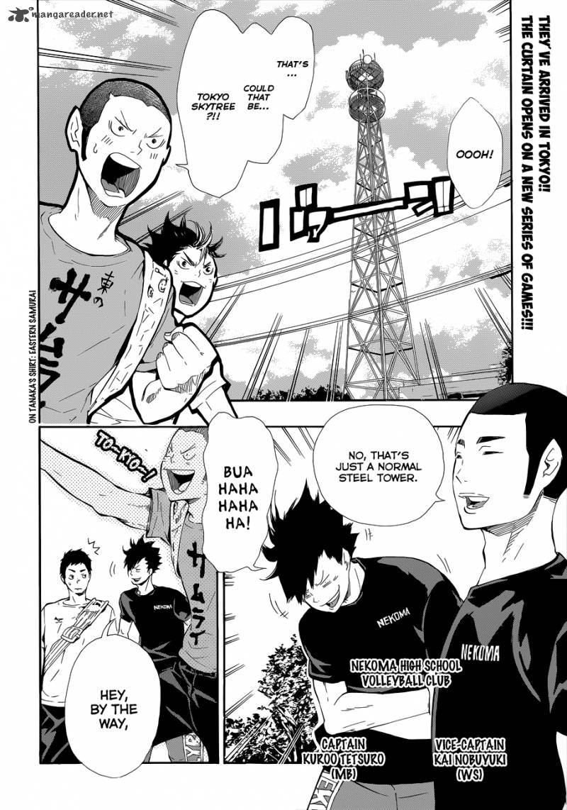 Chapter 78 - Let's Go to Tokyo For REAL Image(3)