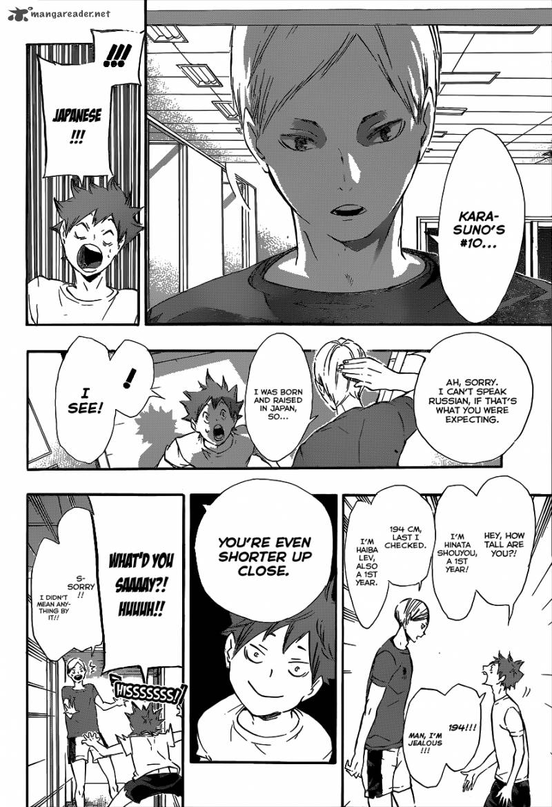 Chapter 79 - Center Ace Image(10)
