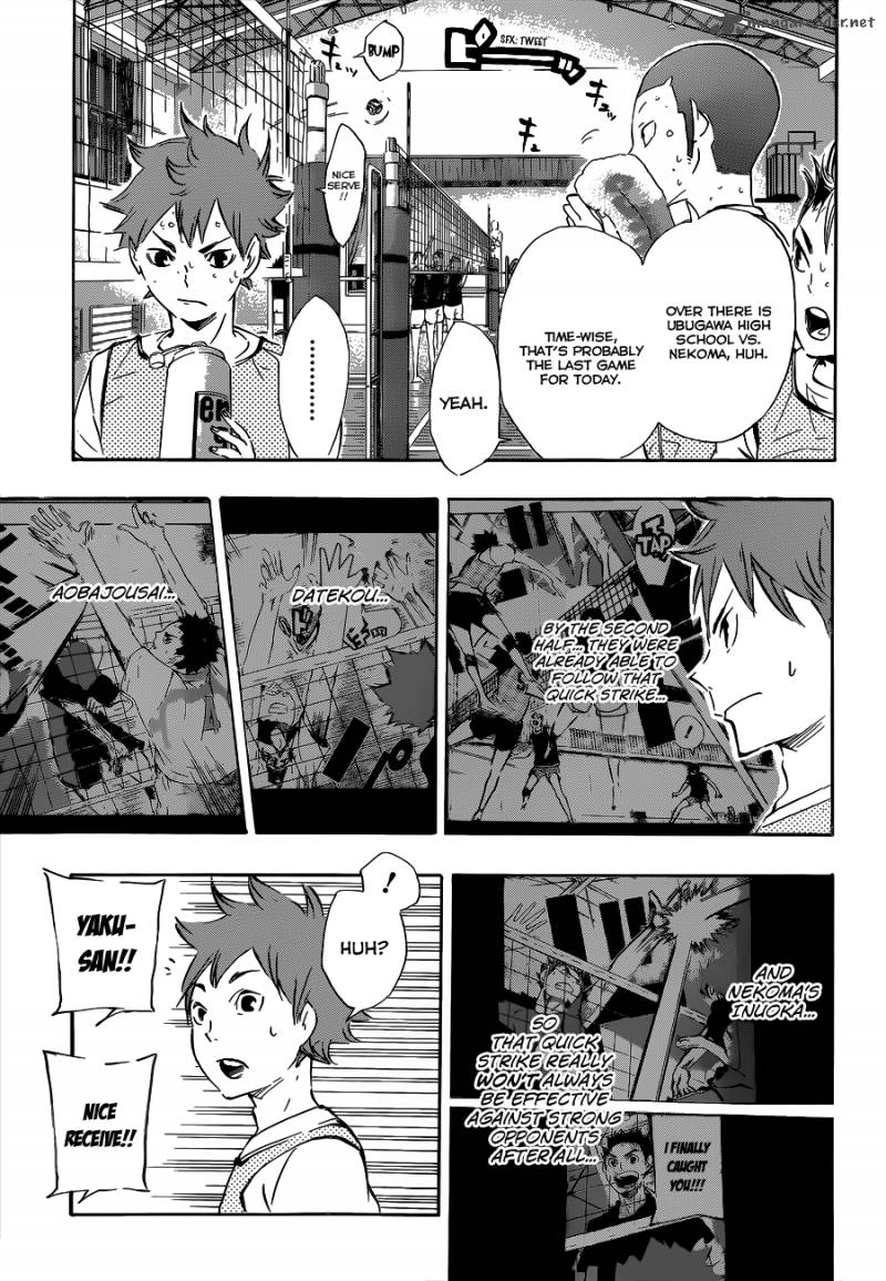 Chapter 79 - Center Ace Image(4)