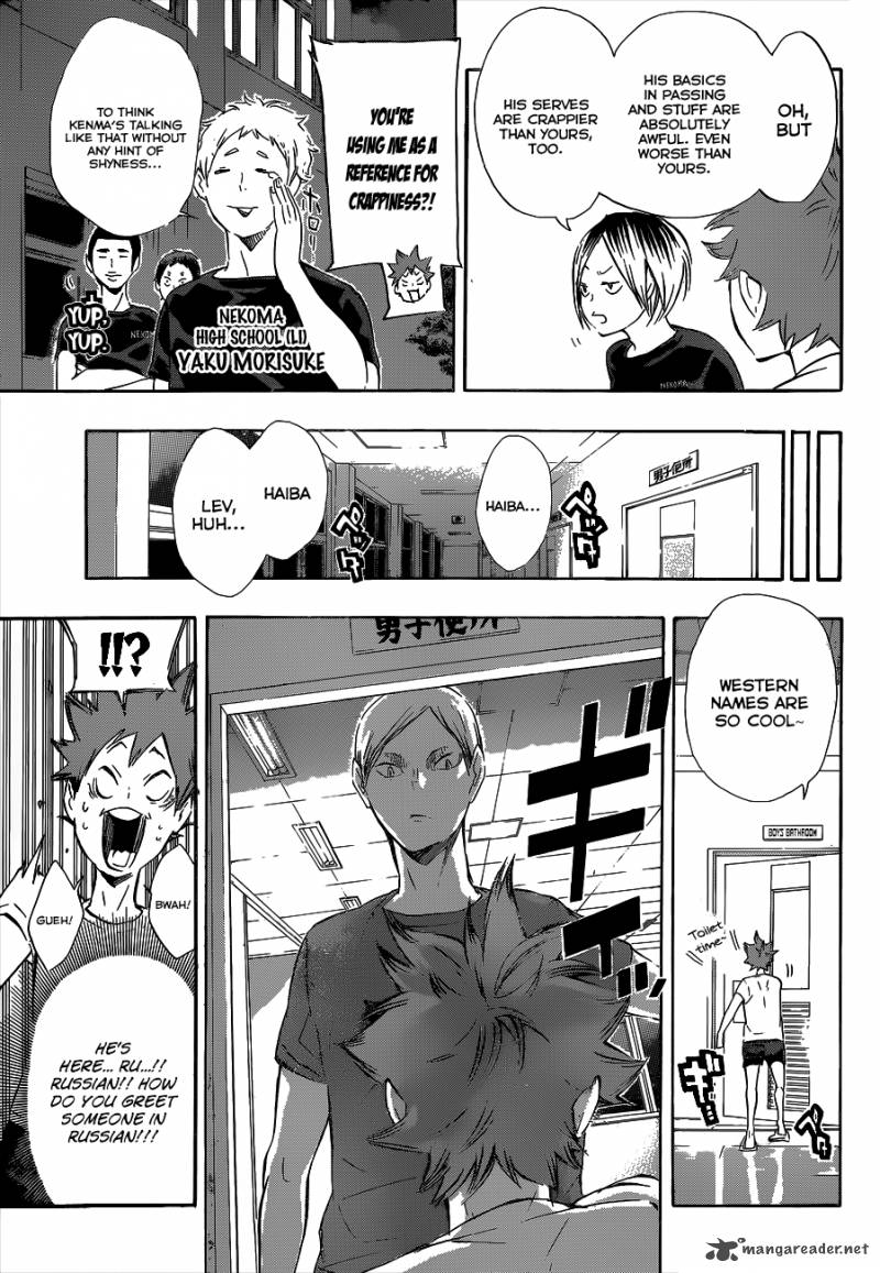 Chapter 79 - Center Ace Image(9)