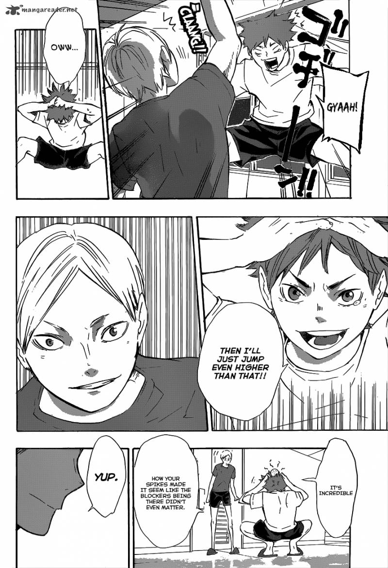 Chapter 79 - Center Ace Image(12)