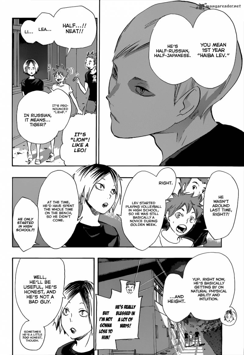 Chapter 79 - Center Ace Image(8)