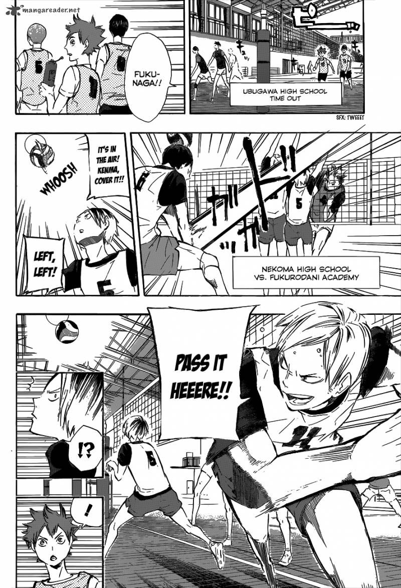 Chapter 79 - Center Ace Image(16)