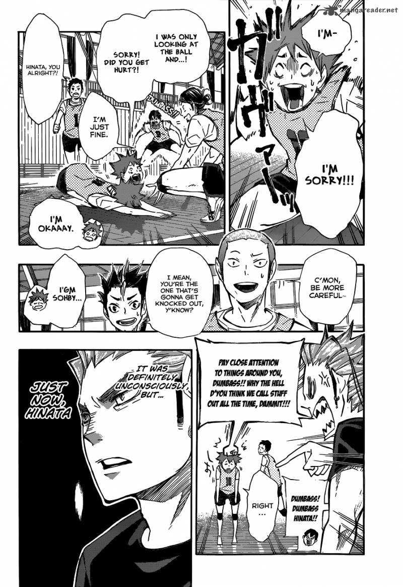 Chapter 80 - Desire Image(18)