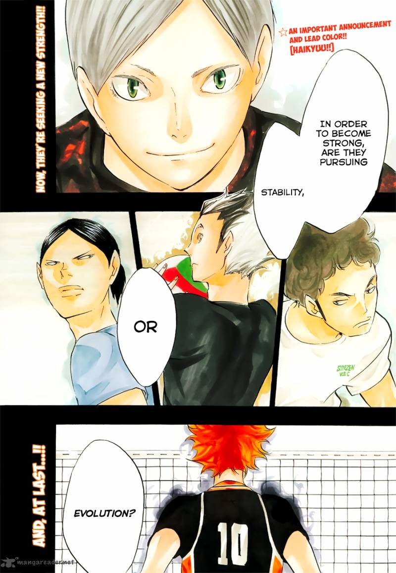 Chapter 80 - Desire Image(3)