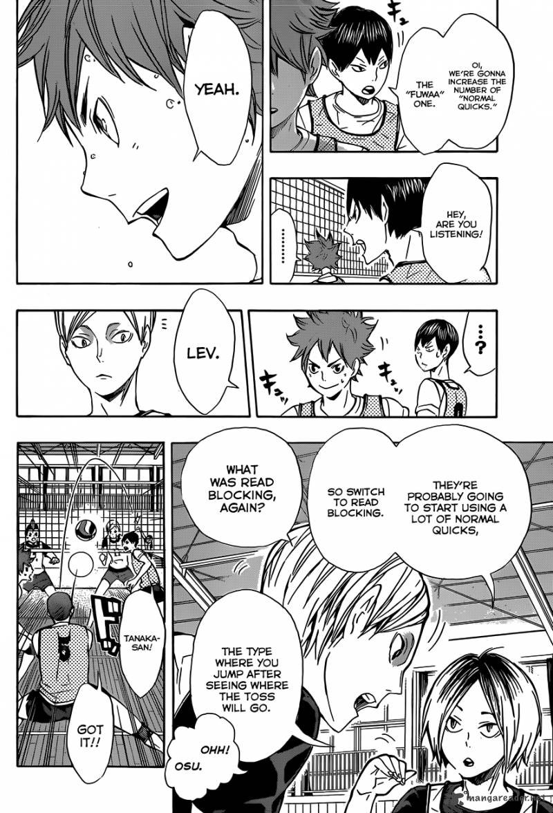 Chapter 80 - Desire Image(11)