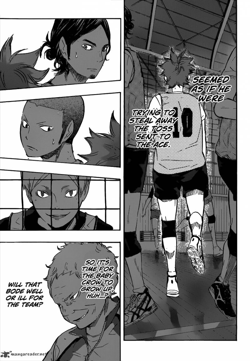 Chapter 80 - Desire Image(19)
