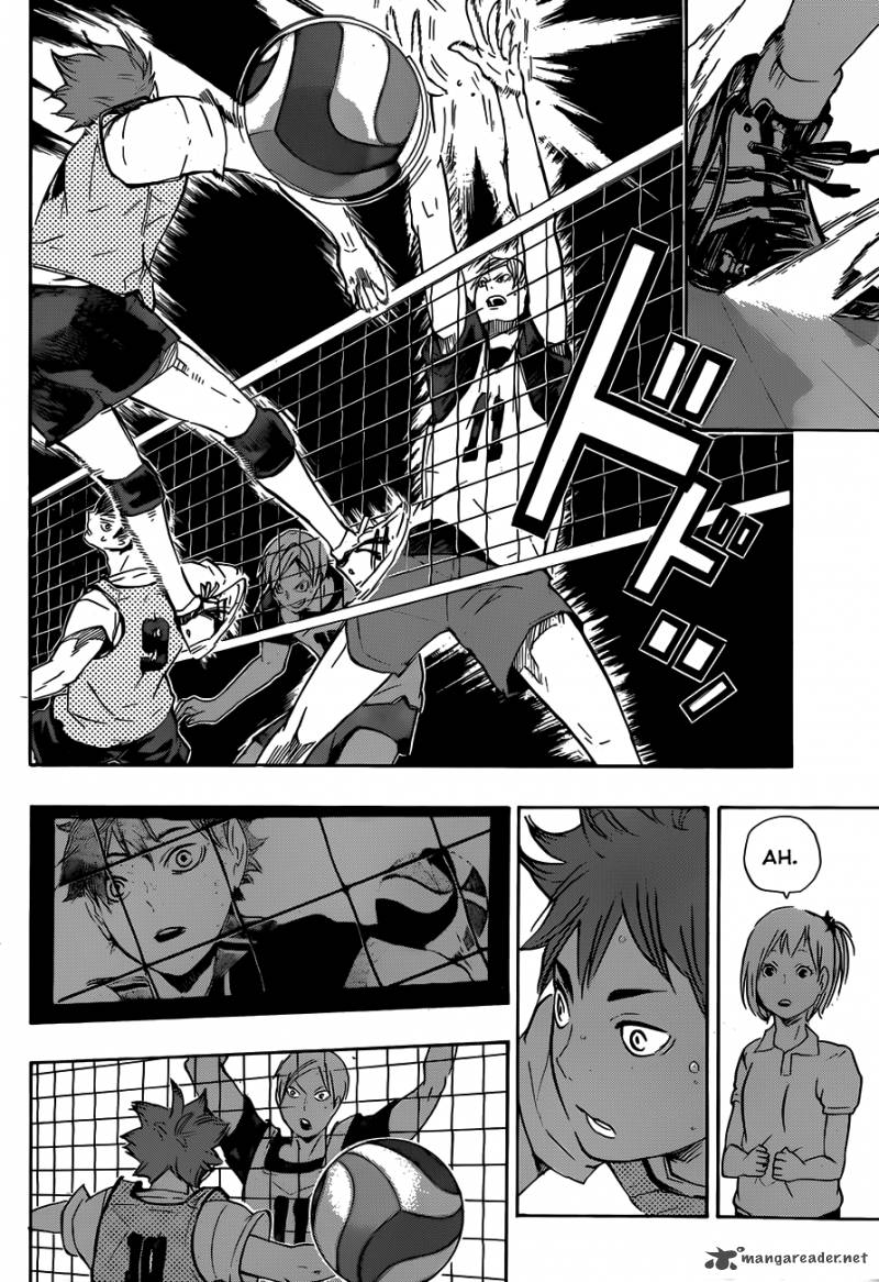 Chapter 80 - Desire Image(9)