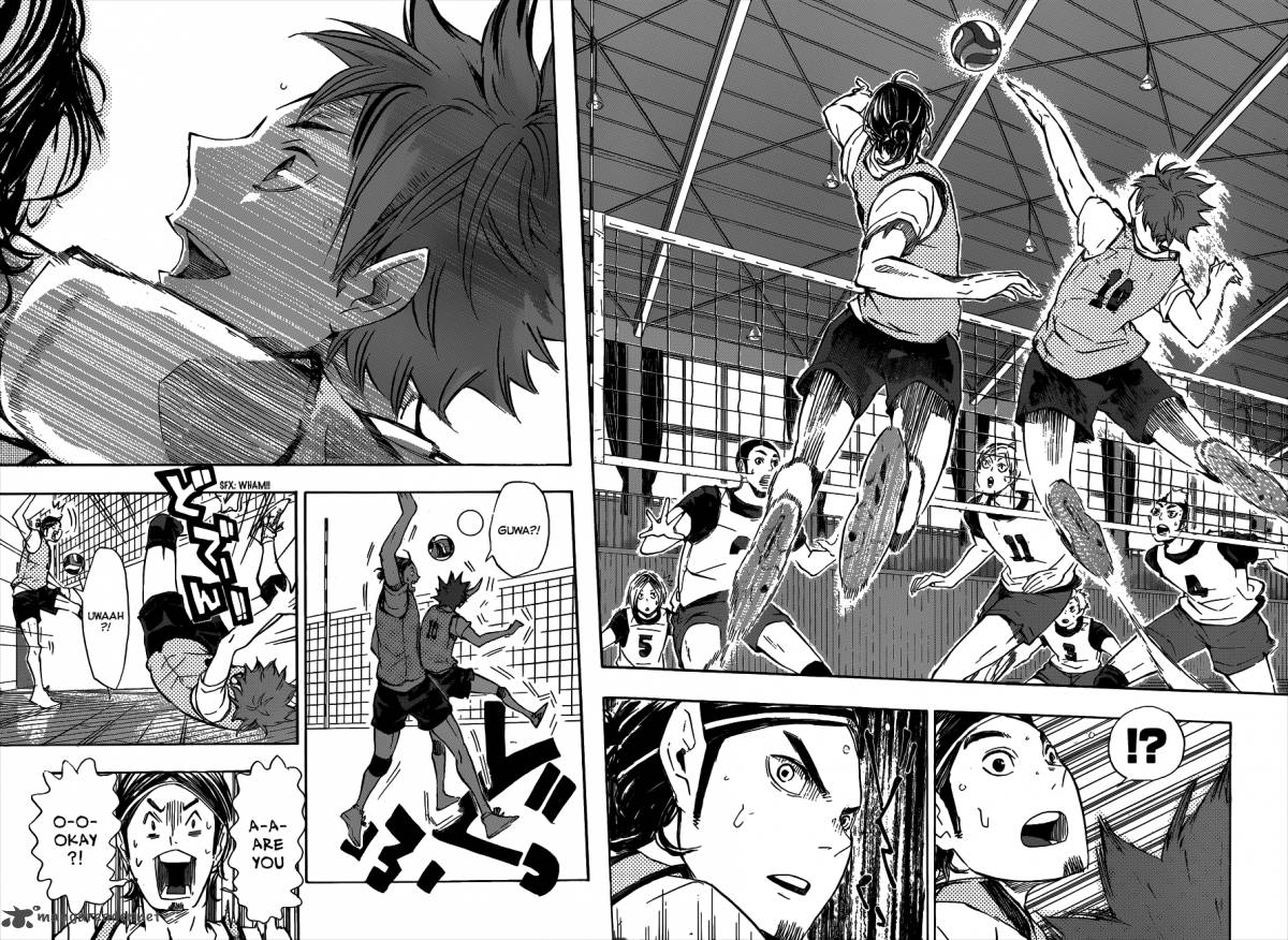 Chapter 80 - Desire Image(17)