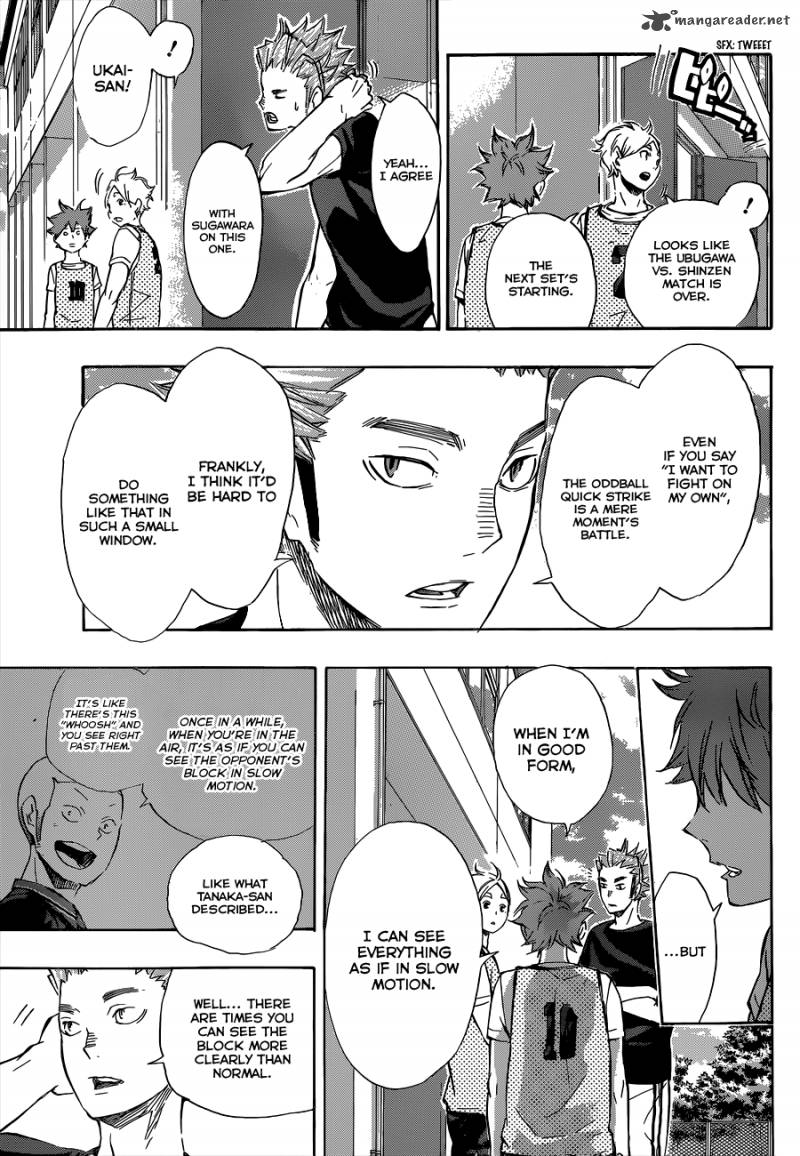 Chapter 81 - Room to Grow Image(16)