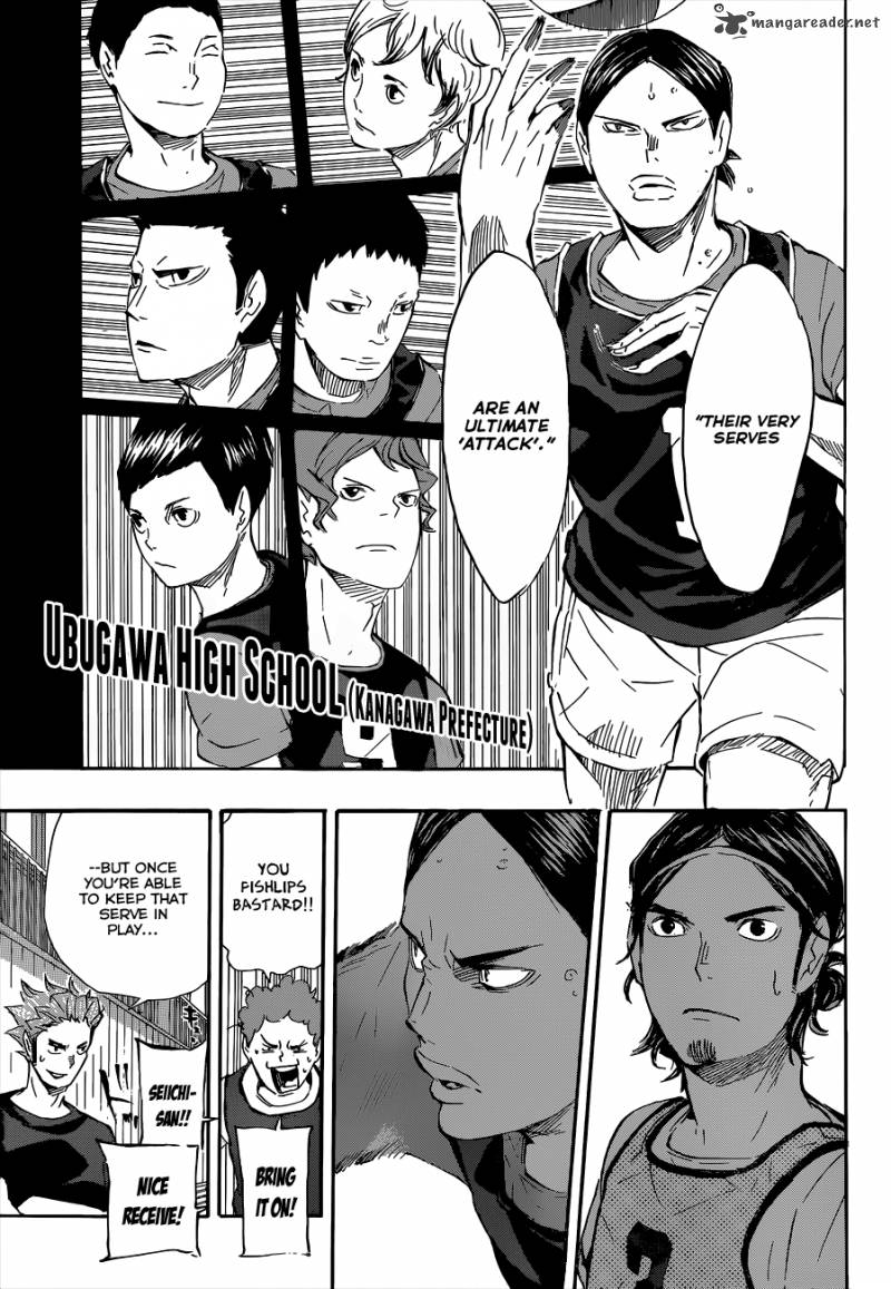 Chapter 81 - Room to Grow Image(8)