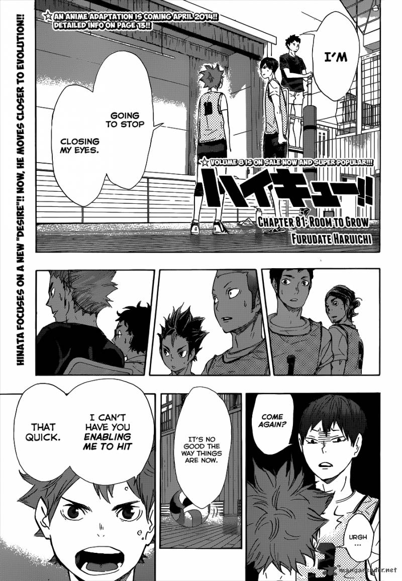 Chapter 81 - Room to Grow Image(2)
