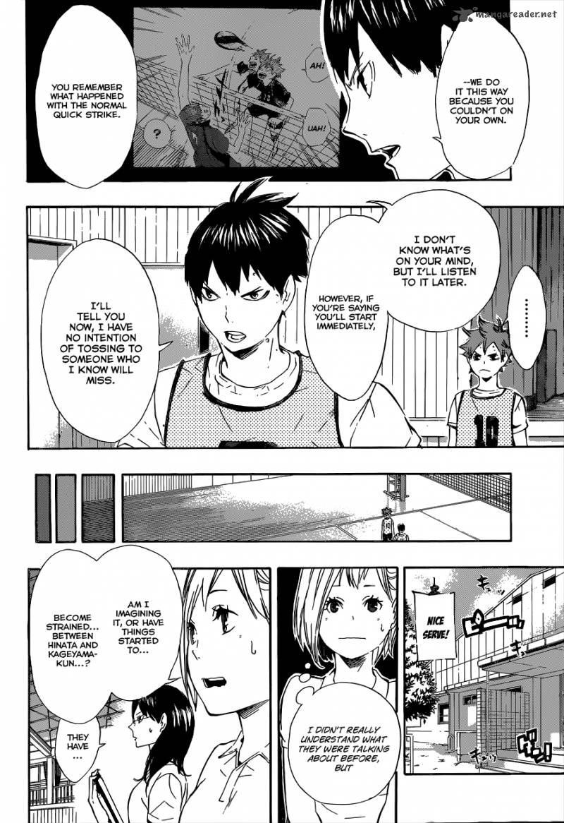 Chapter 81 - Room to Grow Image(3)