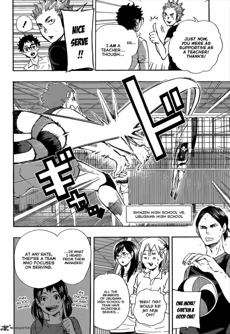 Chapter 81 - Room to Grow Image(7)