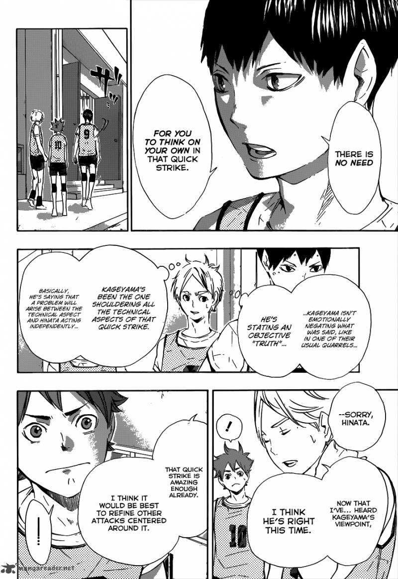 Chapter 81 - Room to Grow Image(15)