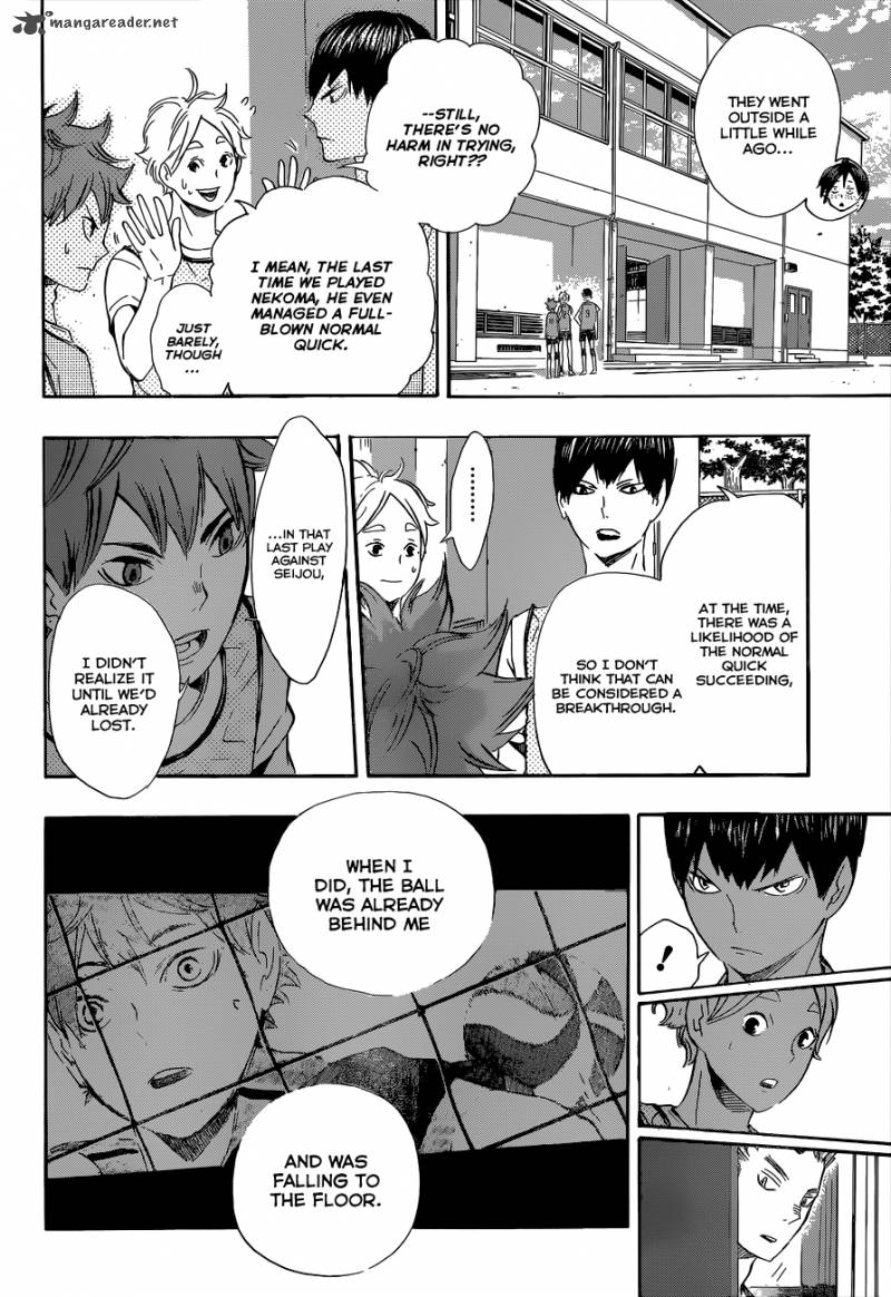 Chapter 81 - Room to Grow Image(13)