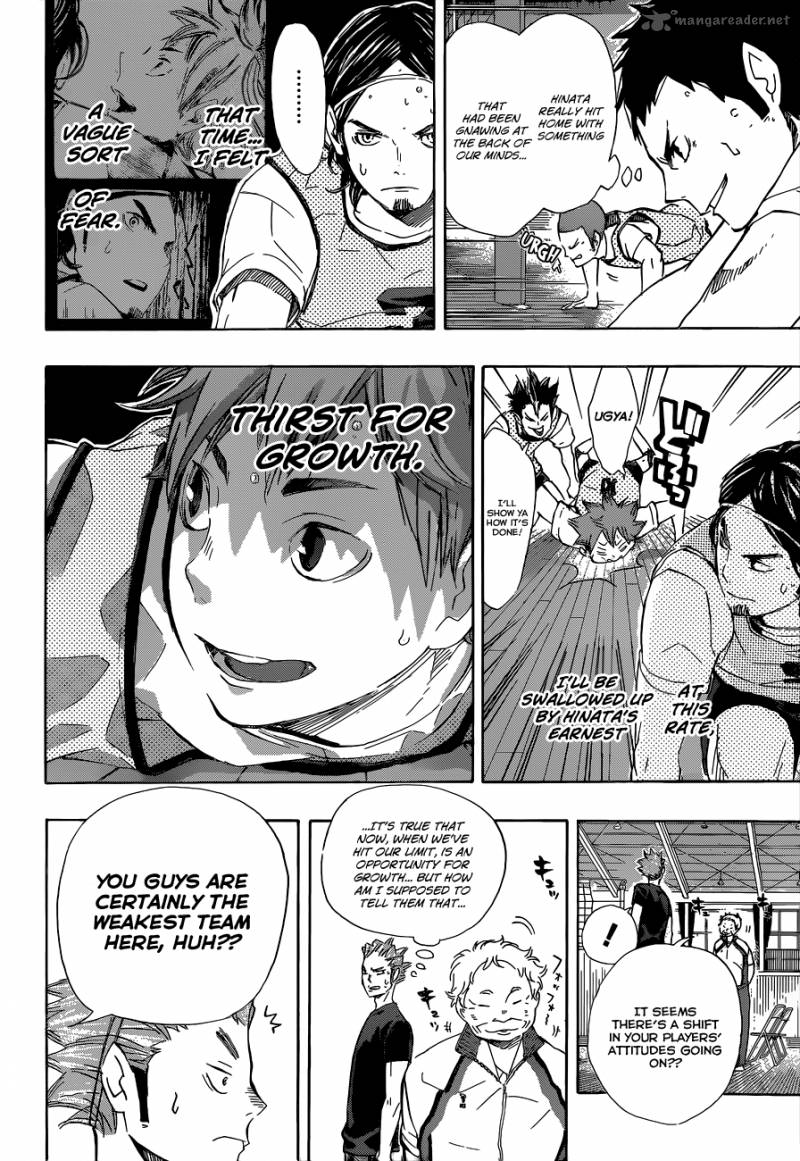 Chapter 81 - Room to Grow Image(5)
