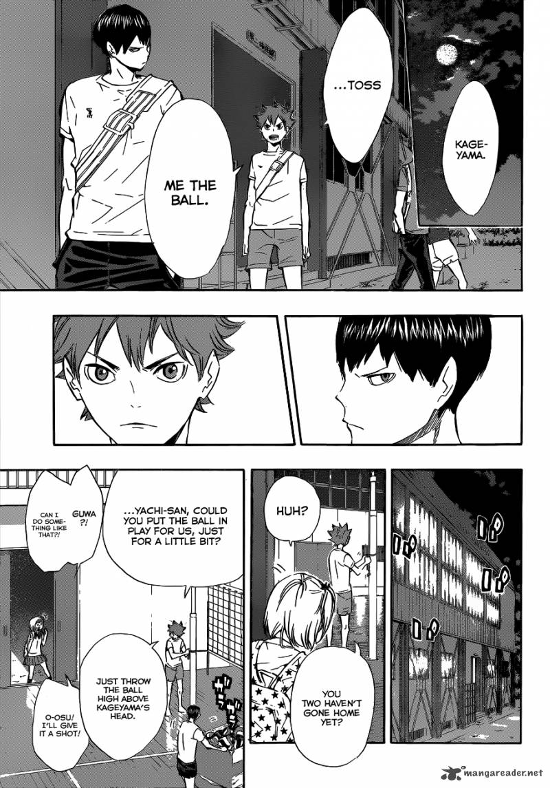 Chapter 82 - Breakdown Image(8)